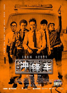 萍萍的性荡生活第七季